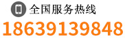  13603916515